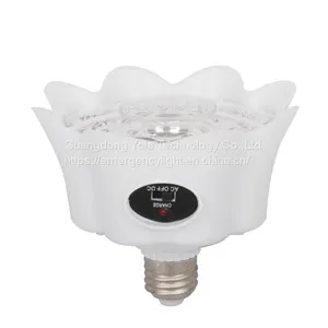Rechargeable Emergency Lotus Emergency Led Lamps Outdoor Lighting thumbnail-1