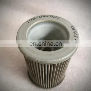 OEM 1687042M91Hydraulic Oil Filter Element thumbnail-4