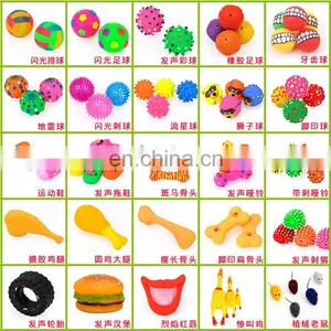 Wholesale Pet Toys Suppliers Squeaky Vinyl Dog Bone Toy thumbnail-6