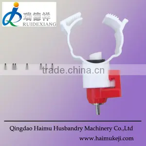 Haimu Ball Valve Poultry Automatic Drinker for Cage in 25mm Round Pipe thumbnail-1
