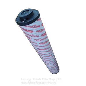 2600R020BNHC Hydraulic HYDAC Oil Filter Element Specification Details Picture thumbnail-2