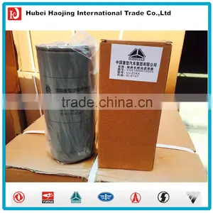 Centrifugal Oil Filter VG61000070005 thumbnail-1