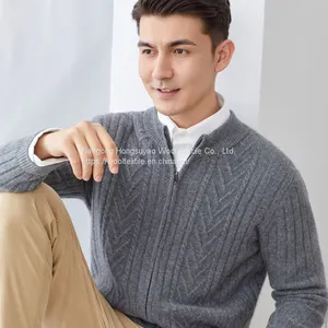 Long Sleeve Casual Warm Knitting Sweater Wool Cardigan For Men thumbnail-3