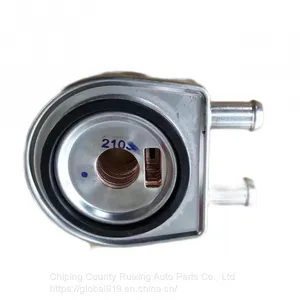 Oil Cooler for VOLVO Oil Radiator 21360064 thumbnail-1