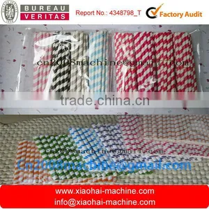 Striped Paper Straws Machine thumbnail-1