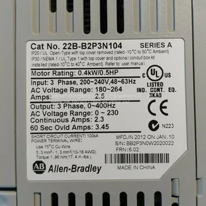 1606-XLSRED40 Allen-Bradley Power Module thumbnail-2