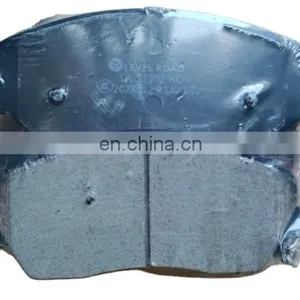 581012BA10 /581012BA20 Diesel Engine Brake Pad 581012BA10 /581012BA20 for HyunDai Truck Parts thumbnail-1