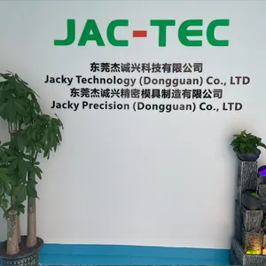 Jacky Technology (Dongguan) CO., LTD company overview - view 1 thumbnail