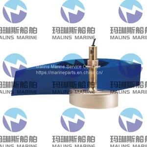 Furuno Transducer B175HW thumbnail-2