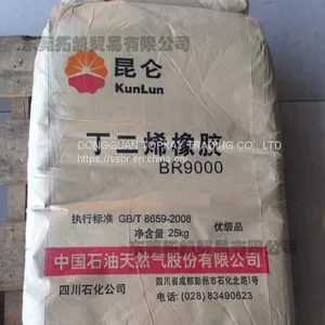 POLY BUTADIENE RUBBER BR9000 MADE IN CHINA thumbnail-3