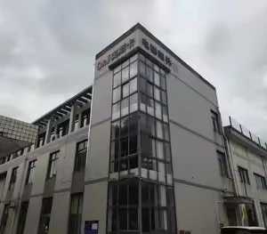 Zhangjiagang Oscar&Jason Elevator Parts Co., Ltd. company overview - view 1 thumbnail