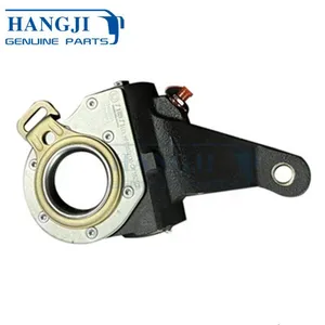 HFF3502140CK-LH Truck Spare Parts High For Higer Slack Adjuster Brake System thumbnail-1