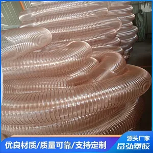 Polyurethane Hose Reinforced With Brass Plated SpringTPU Hoses thumbnail-3