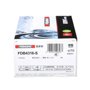Wholesale Original FERODO Ceramic Brakes FDB4316-S Auto Ceramic No Noise Ceramic Brake Pads for VOLKSWAGEN(MEX) 2K5698451 thumbnail-5