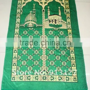 New Design Turkey Prayer Mat thumbnail-1