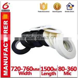 High Quality Silicone Tape Polyester Tape For Clothing thumbnail-1