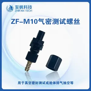 M10 Air Tight Test Nozzle, Sealing Test Chamber Exhaust Vacuum Valve, Self-Sealing Check Valve (PRV) thumbnail-2