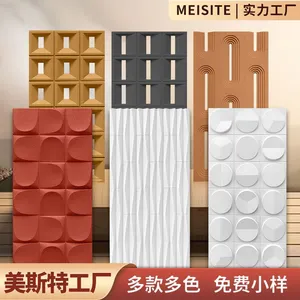 Sonsill 1200*600mm PU Stone Panels Mushroom Flow Wave Rock Stone 3D Decoration Polyurethane Stone Panel thumbnail-1