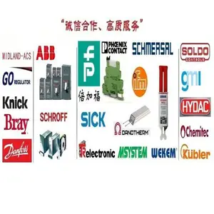 Shanghai Ounie Automation Equipment Co., Ltd. company overview - view 1 thumbnail