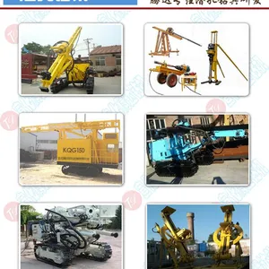 QZJ100B (D) Bracket Type Sled Type Column Type Rubber Wheel Type Down the Hole Drilling Rig Accessories - Gearbox (pneumatic) thumbnail-3