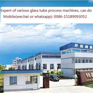 Siyang Tercel Technology Co., Ltd. company overview - view 1 thumbnail