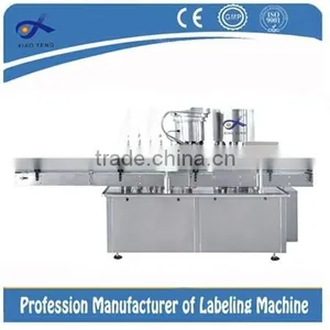 XT-610 Yogurt Cup Filling Sealing Machine Quality Choice thumbnail-1