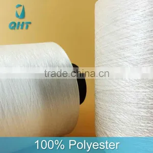 150D/48F Semi Dull High Stretch Textured Dty Polyester Yarn thumbnail-1