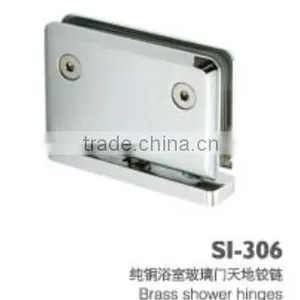 Shower Hinges thumbnail-1