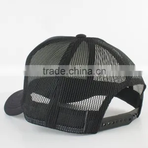 Guangzhou Guangjia 5 Panel Unisex Customized Cheap Promotional Polyester Plain Mesh Sport Cap thumbnail-2
