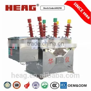 ZW8-12 Outdoor High Voltage Alternative Current Vacuum Circuit Breaker thumbnail-1