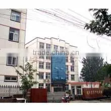 Linyi Aobo Textile Thread Co., Ltd. company overview - view 4 thumbnail
