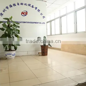 Shenzhen Hai Sheng Automation Equipment Co., Ltd. company overview - view 2 thumbnail