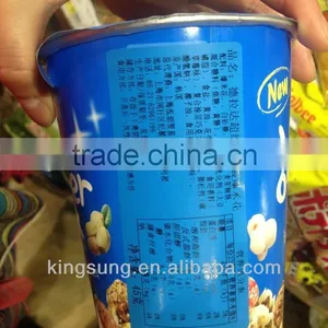Adhesive Food Label Sticker for Pack thumbnail-1
