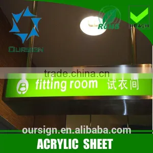 Hot Sale High Quality PMMA Acrylic Board thumbnail-5