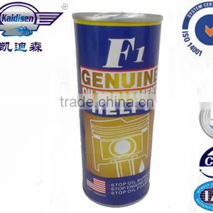 F1 Oil Treament thumbnail-2