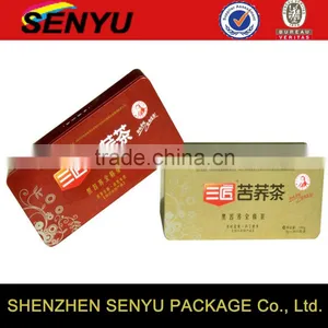 Custom Design Packaging Box Sheet Metal Box thumbnail-1