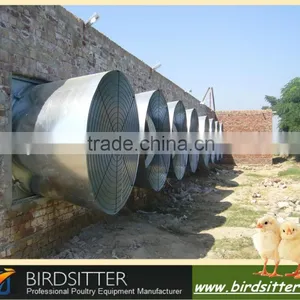 Hot Sale 2014 Automatic Ventilation Air Exhaust Fan System thumbnail-1