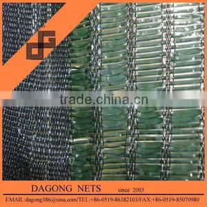 New Hdpe Plain Sun Shade Net thumbnail-1
