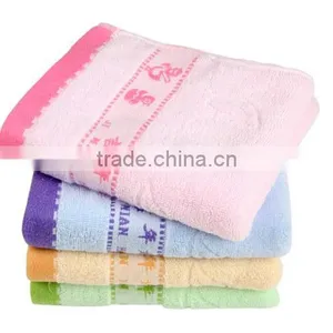 Long Printed 100% Cotton Bath Towel or Beach Towel thumbnail-2