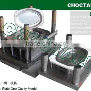 Mould for Aluminium Foil Container (FC) thumbnail-1