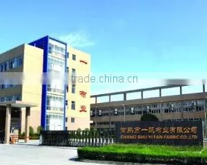 Changshu Yifan Fabric Co., Ltd. company overview - view 1 thumbnail