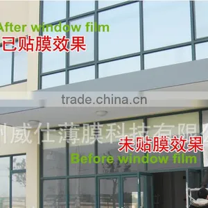 Silver Heat Insulation Window Film for Building Glass thumbnail-1