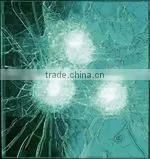 Bullet Resistant Glass, Bullet Proof Glass, Safety Glass, Bullet-resisting Glass, Ballistic Glass thumbnail-1