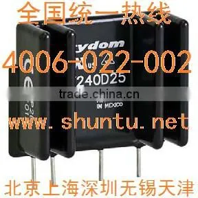 Crydom Solid State Relay PF240D25 PFE240D25 SIP SSR thumbnail-1
