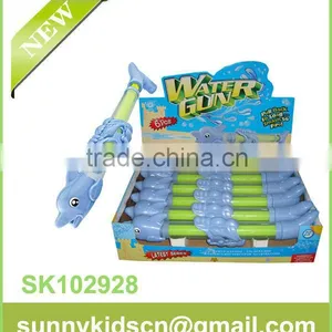Animal Water Guns Powerful Water Guns Water Spray Guns Made in China thumbnail-1