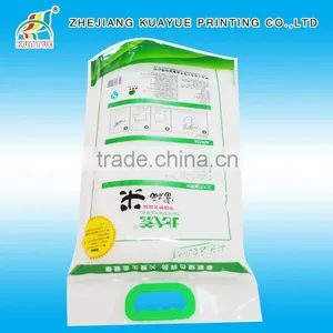Hot Sale Factory Price Bag Of Rice,Big Bag Of Rice,5Kg Rice Bag thumbnail-2