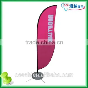 9ft Flying Flag Banner Beach Flag thumbnail-1