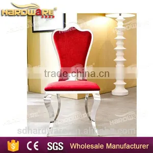 Low Discount Cheap Price Royal Throne Chairs Commercial Furniture Royal Chairs thumbnail-1