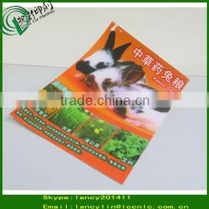 2015 Hot Sale Hot Sale! Label Sticker Printing Animal Food Label Sticker for Sale thumbnail-1