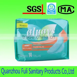 Ladies Sanitary Napkin thumbnail-1